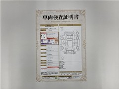 ルーミー G PVM ナビ スマアシ