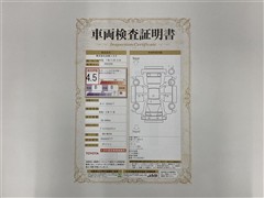 ルーミー カスタムG-T ETCナビ