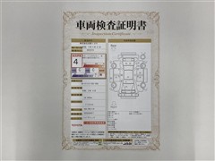 カローラツーリングHEV WXB