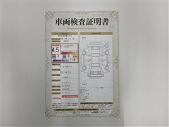 カローラスポーツHEV G Z エアロ