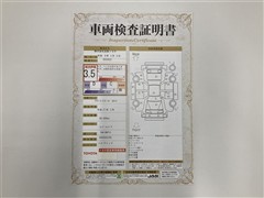 アクア S ETC ナビ Bカメラ