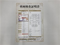 ヴォクシーHEV V リヤモニ ETC