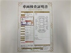 シエンタファンベース G セーフティ2