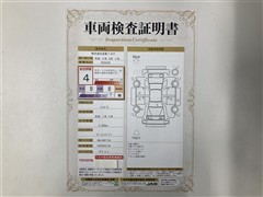 シエンタ G 7ニン ETCナビBカメ