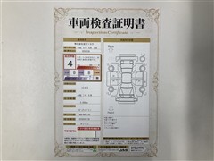 シエンタ G 7ニン ETCナビBカメ
