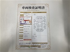 カローラクロスHEV Z PVM BSM