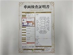 ヴォクシーHEV V リヤモニ ETC