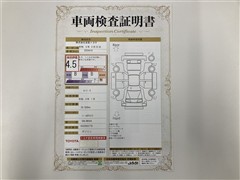 ルーミー G PVM ETC スマアシ