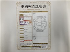 カローラクロスHEV Z PVM ETC