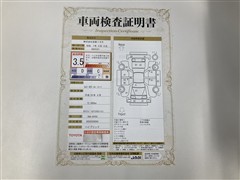 カムリ HEV Gパッケージ ETC