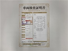 ヤリス X ETC Bカメラ