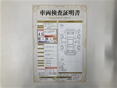 ライズ Z ETC Bカメラ スマアシ