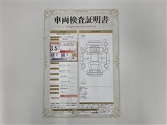 ハイゼットトラック ハイルーフ 5MT