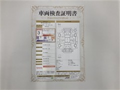 シエンタHEV G クエロ 7ニンETC