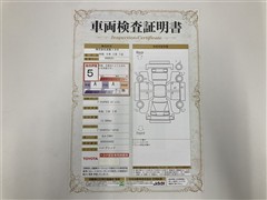 プリウスPHEV Aプレミアム