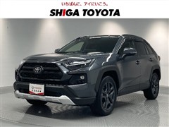 RAV4HEV アドベンチャー4WD