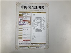 アルファードHEV Z サンルーフ