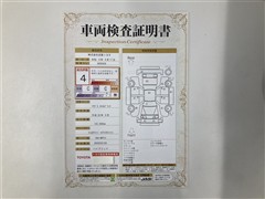 アクア S スタイルBK ETCナビ