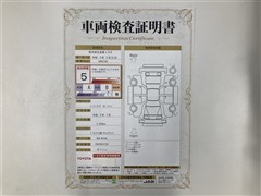 パッソ モーダ Gパッケージ