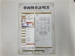 オーリス 120T RSパッケージ