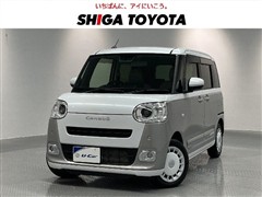 ダイハツ ムーヴキャンバス ストライプス G