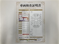 ヴィッツ Fセーフティエディション2