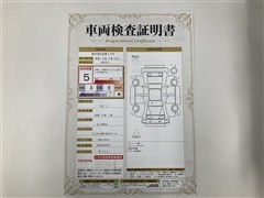 ライズ Z ETCナビBカメラ