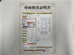 カローラツーリングHEV WXB