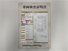 アクア S ナビ スマートキー