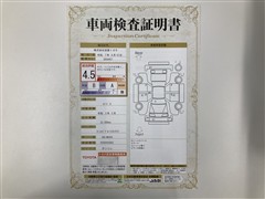 ルーミー X ナビ Bカメラ スマアシ