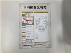 ルーミー カスタムG-T ナビETC