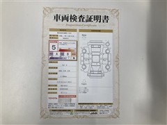 ライズ G BSM ETC ナビ