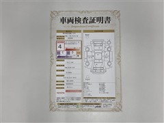 タント Lリミテッド SA3 ナビ