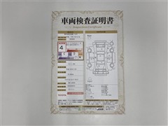 タント Lリミテッド SA3 ナビ