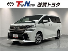 ヴェルファイア Z Gエディション