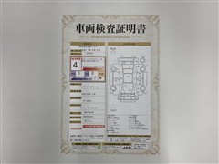 ヴェルファイア Z Gエディション