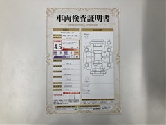 ヤリス G PKSB AHB Bカメラ