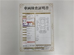 ヴェルファイアHEV エグゼ