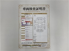 C-HR S LEDエディション