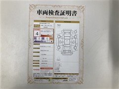 プリウスアルファSチューンブラック2