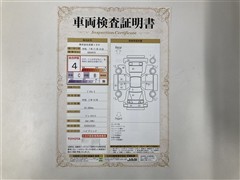 プリウス S PVM ETC ナビ