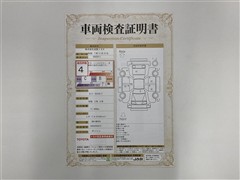 ルーミー カスタムG-T ETCナビ