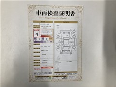 ヴィッツ F スマイルエディション