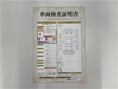 ライズ Z 4WD カンレイチ ETC