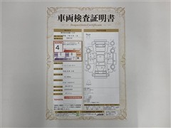 ヴィッツジュエラスマストップPKG