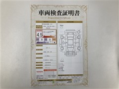 ハリアー Z PVM BSM JBL