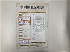 カローラクロスHEV Z PVM ETC