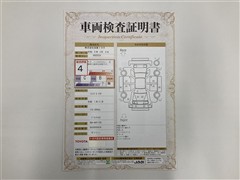 シエンタ G クエロ 7ニンETCナビ