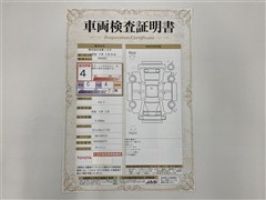 ヤリス X TSS PKSB AHB