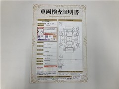 ヴォクシー X Lエディション